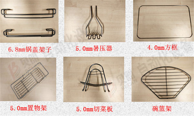 廚房用品鋼絲鐵線折彎產(chǎn)品